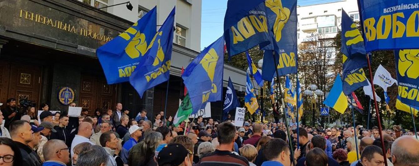 Поліція почала розслідування за двома кримінальними статтями через сутички під ГПУ