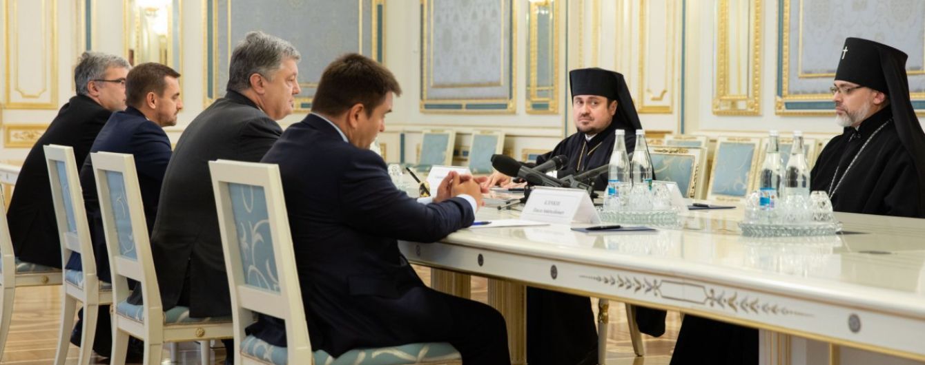 Украинская православная церковь находится на финише к созданию автокефалии — экзархи Варфоломея