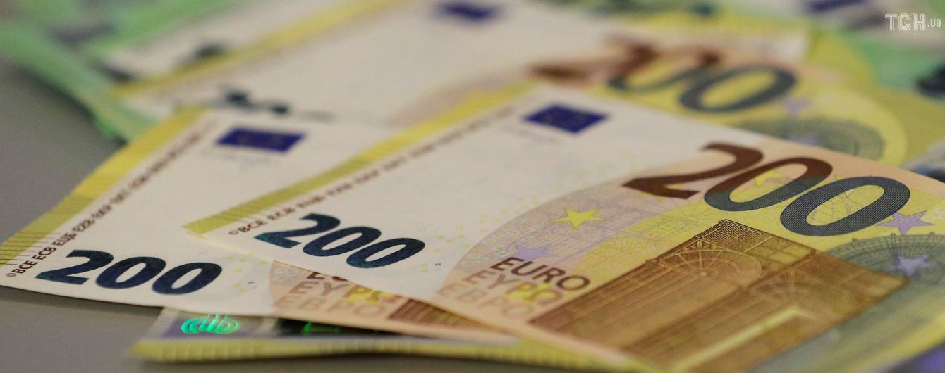 Дивний експеримент у Німеччині: учасники розіграшу можуть виграти тисячу євро щомісячного доходу