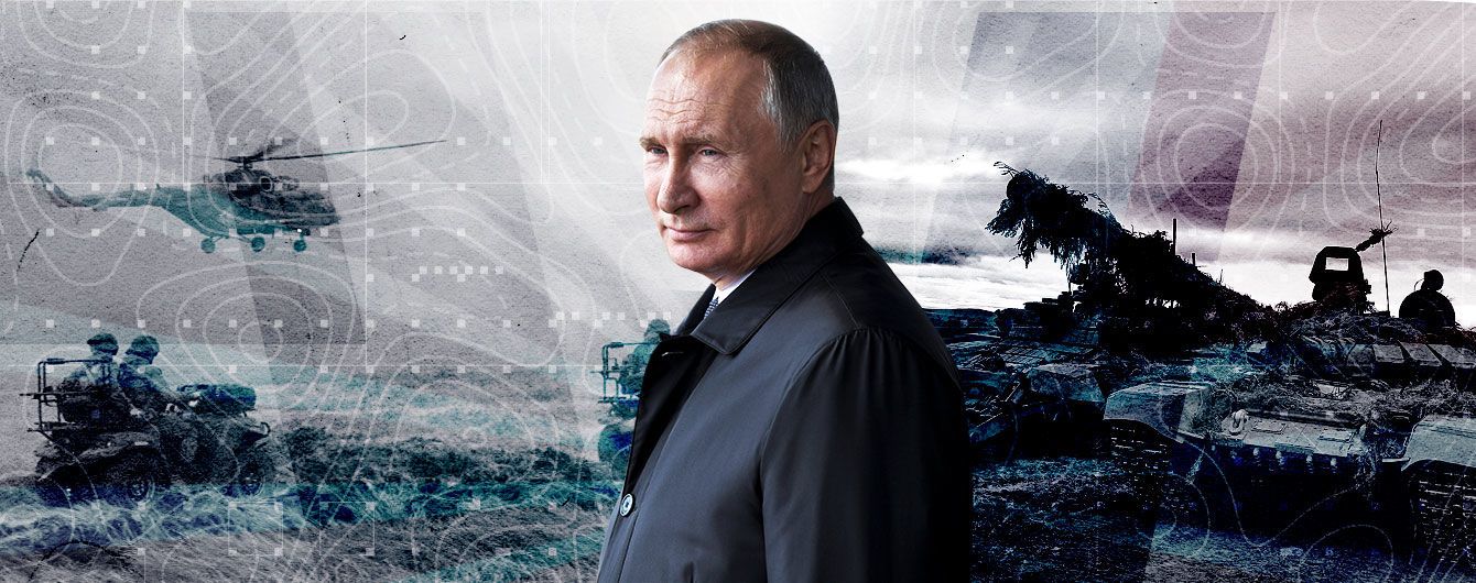 Зона особого страдания