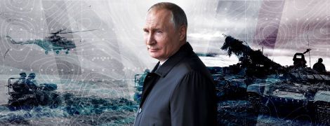 Зона особого страдания