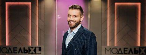 Суддя "Модель XL" Богдан Юсипчук розповів про стосунки із учасницями проекту