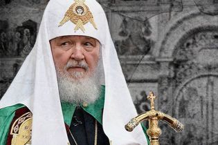 Убей себя об Томос