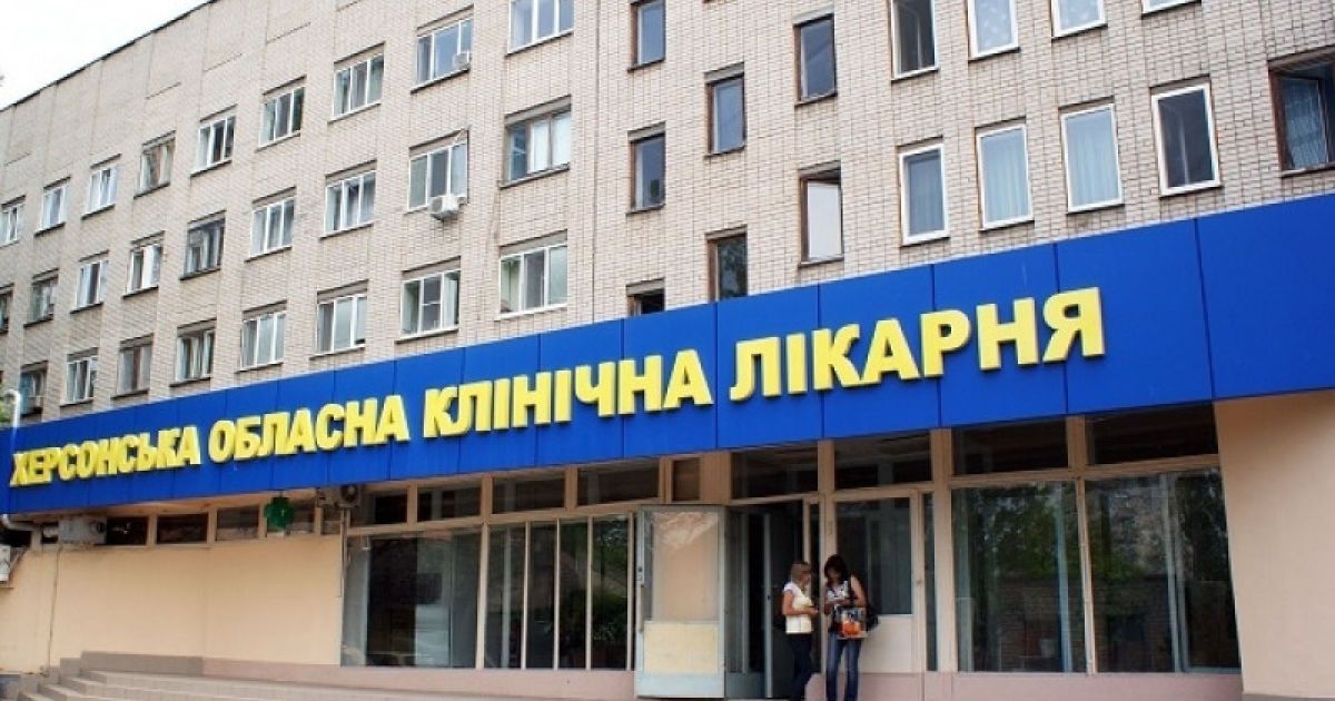 Як відходи та біосміття. На Херсонщині медики викидали мертвонароджених дітей просто на звалище
