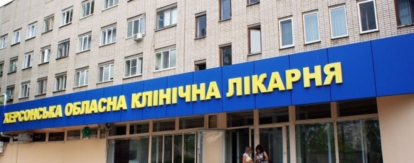 Как отходы и биомусор. На Херсонщине медики выбрасывали мертворожденных детей прямо на свалку
