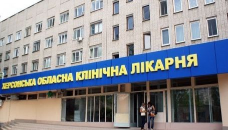 Як відходи та біосміття. На Херсонщині медики викидали мертвонароджених дітей просто на звалище