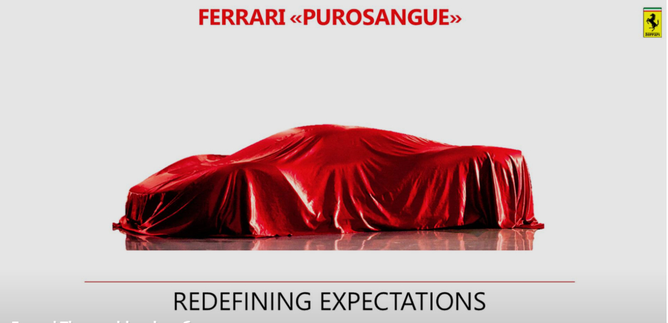 Кроссовер Ferrari