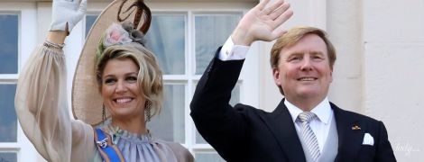 У красивому капелюшку і діамантах: королева Нідерландів Максима відкрила новий парламентський рік