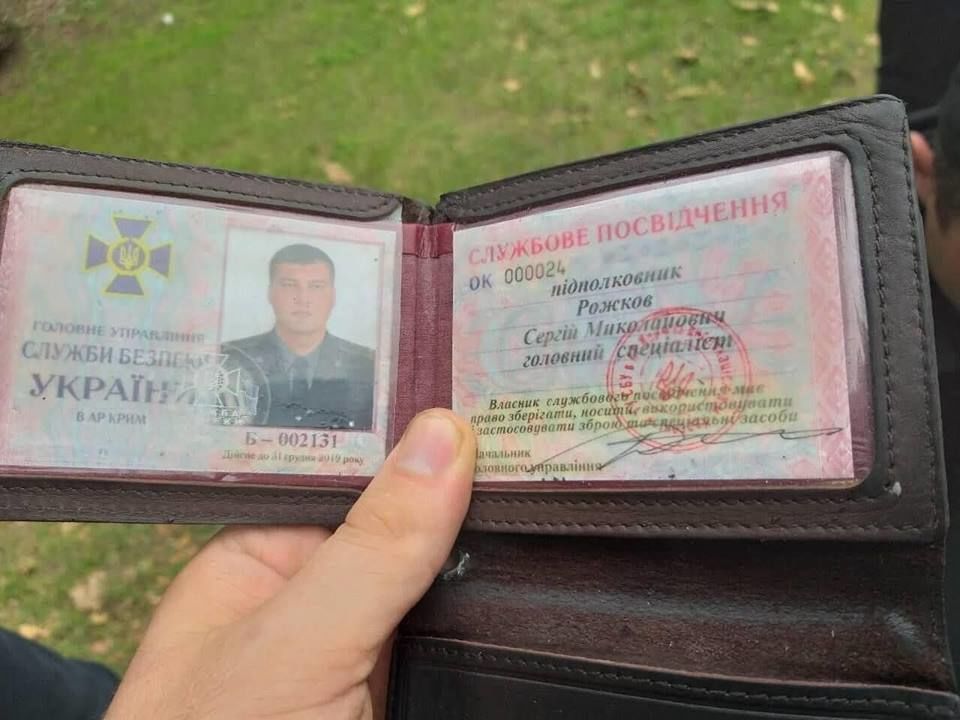 У Херсоні затримали СБівця_2