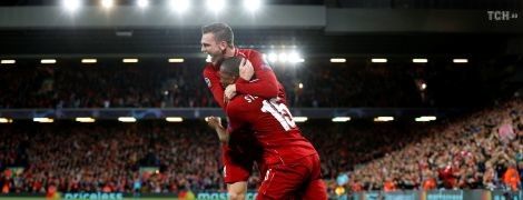 "Ливерпуль" победил ПСЖ в стартовом туре Лиги чемпионов