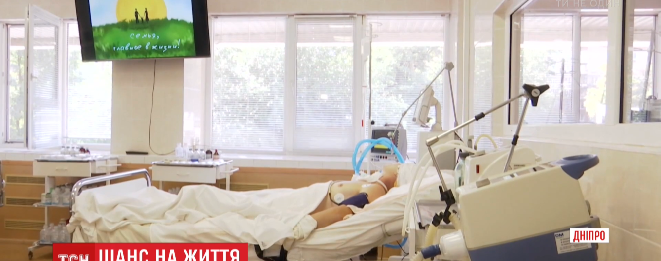 У лікарні вийшов із коми боєць, якому на Донбасі куля прострелила голову наскрізь