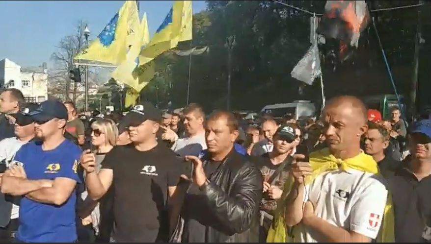 еврономера