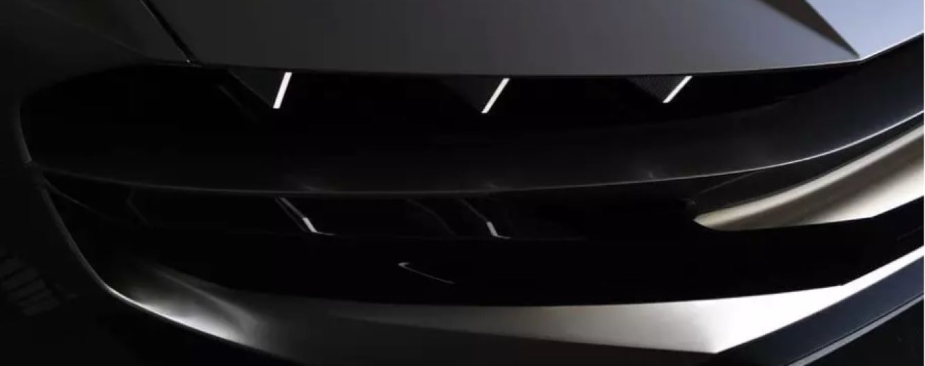 Концептуальний Peugeot на основі ретро-моделі засвітився в інтернеті