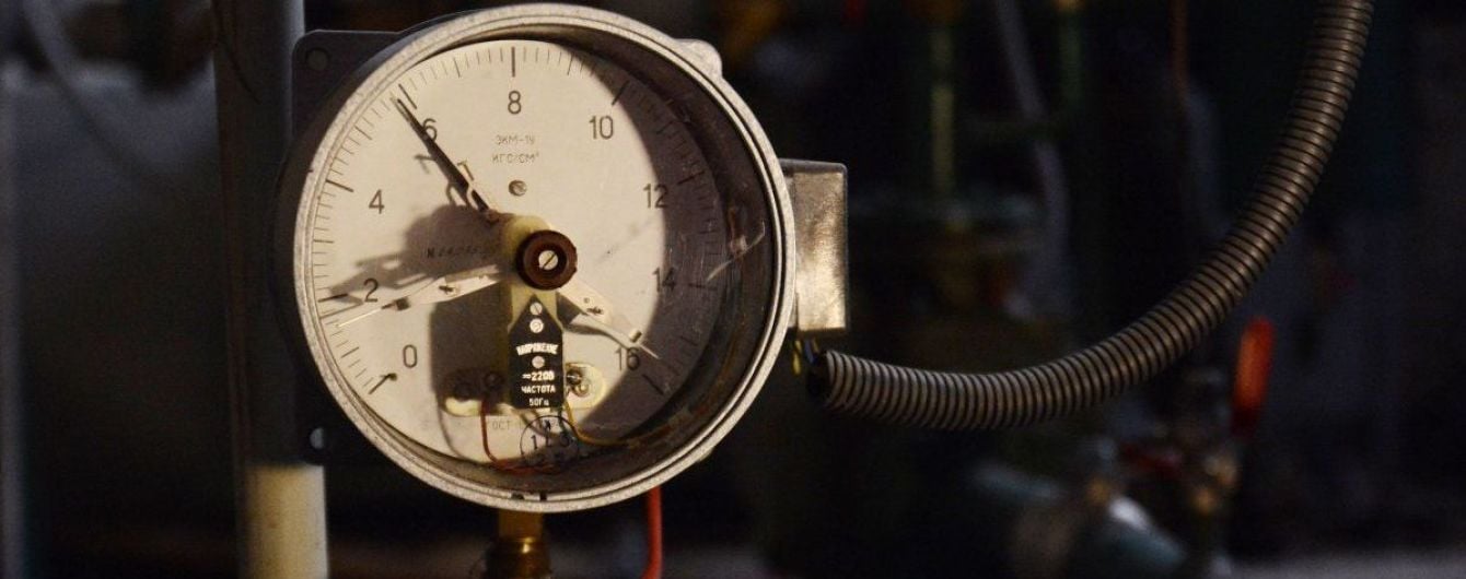 Киевляне получают новые платежки: с более дешевым газом и новыми начислениями