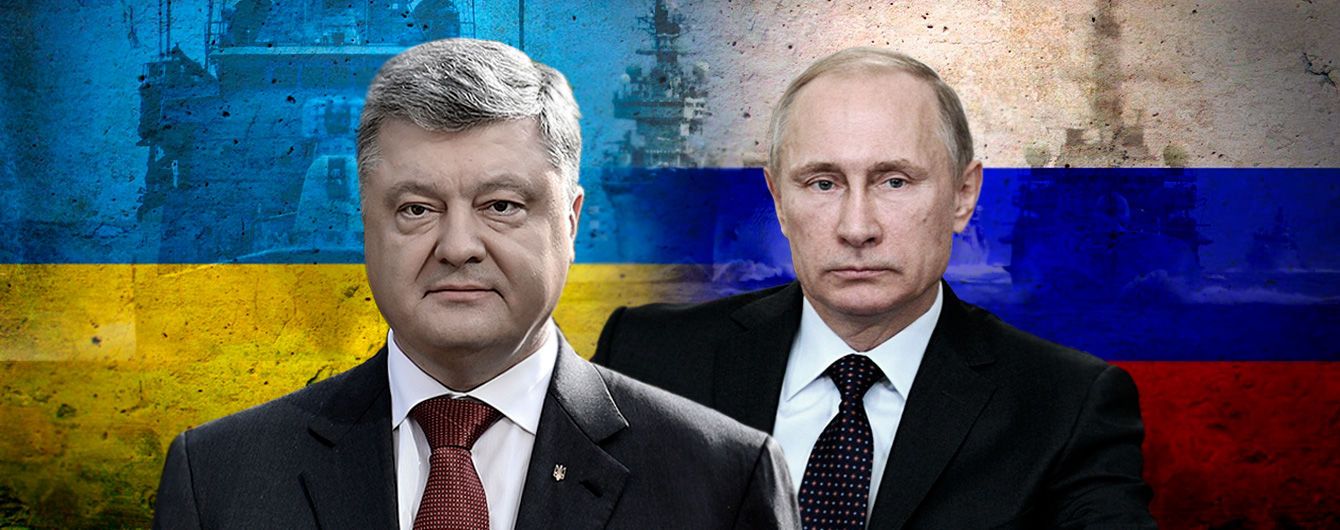 Белокаменный гвоздь