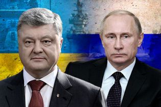 Білокам'яний цвях