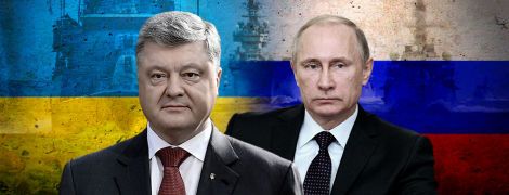 Белокаменный гвоздь