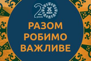 Вместе делаем важное. Инновации в агро, развитие села и тренды в промышленности