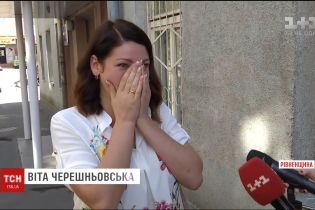 Воспитательницу, которую уволили за фотографии из отпуска, суд окончательно восстановил на работе
