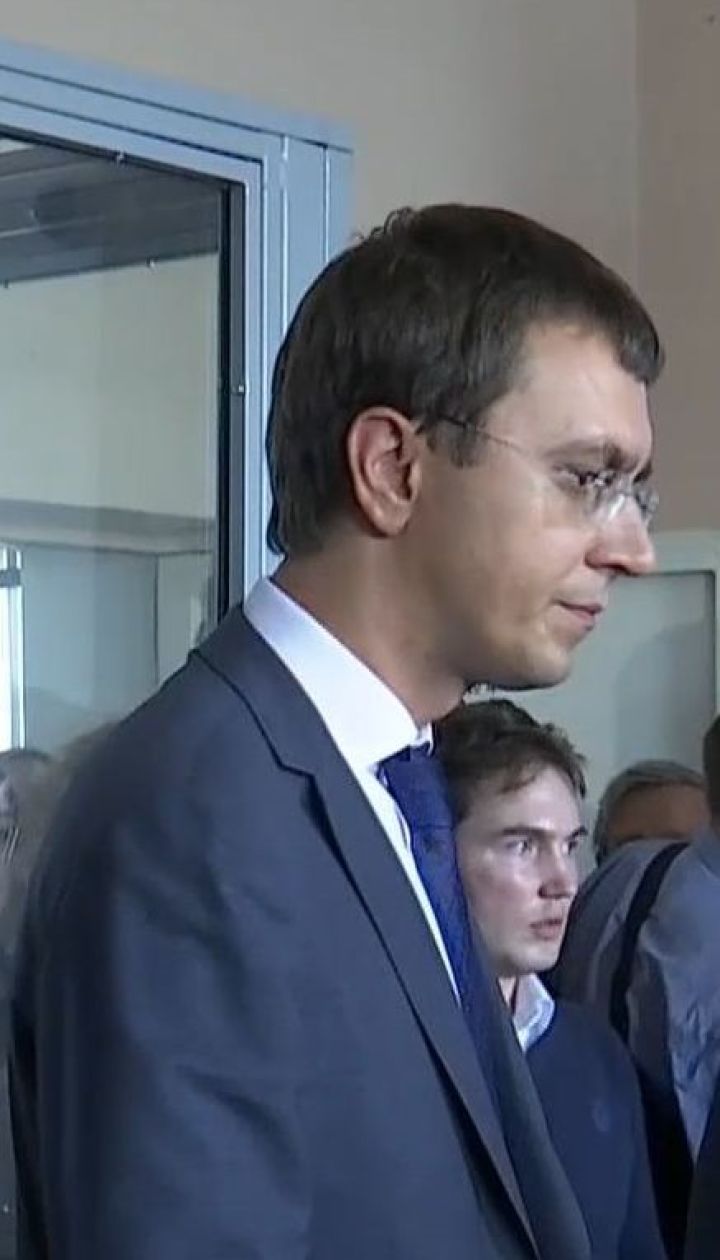 Суд арештував майно Володимира Омеляна