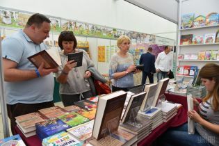 Ювілейний книжковий форум у Львові стартував із презентації книжки глави УГКЦ