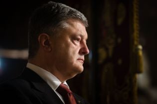 Ми не допустимо пролиття крові після отримання Томосу про автокефалію - Порошенко