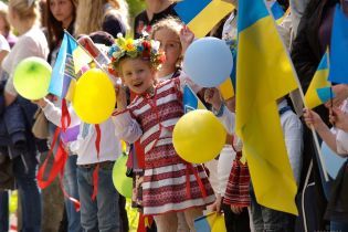 Украинцы назвали топ-5 составляющих патриотизма - опрос