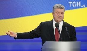 Порошенко розповів, яке озброєння закупить Україна для армії