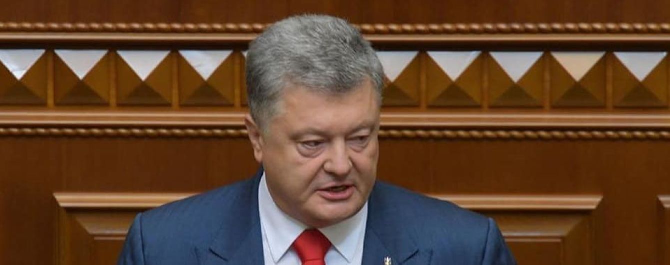 Путин намеренно арестовал Липецкую фабрику, чтобы сделать невозможным ее продажу - Порошенко