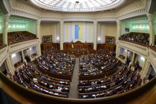 В Раде предложили отменить повышение зарплат судьям