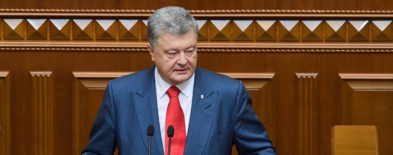 У ГПУ попередили Порошенка, що подадуть до суду у разі його повторної неявки на допит