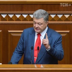 Порошенко передасть генсеку ООН ноту про непродовження договору про дружбу з РФ