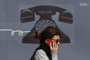 В Україні здорожчає стаціонарний телефонний зв'язок