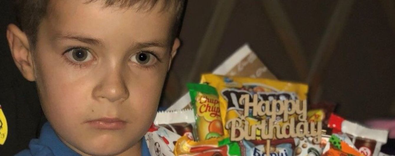 Жизнь 6-летнего Диму под угрозой из-за лейкоза