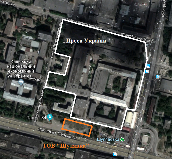 Забудова Шулявки 1
