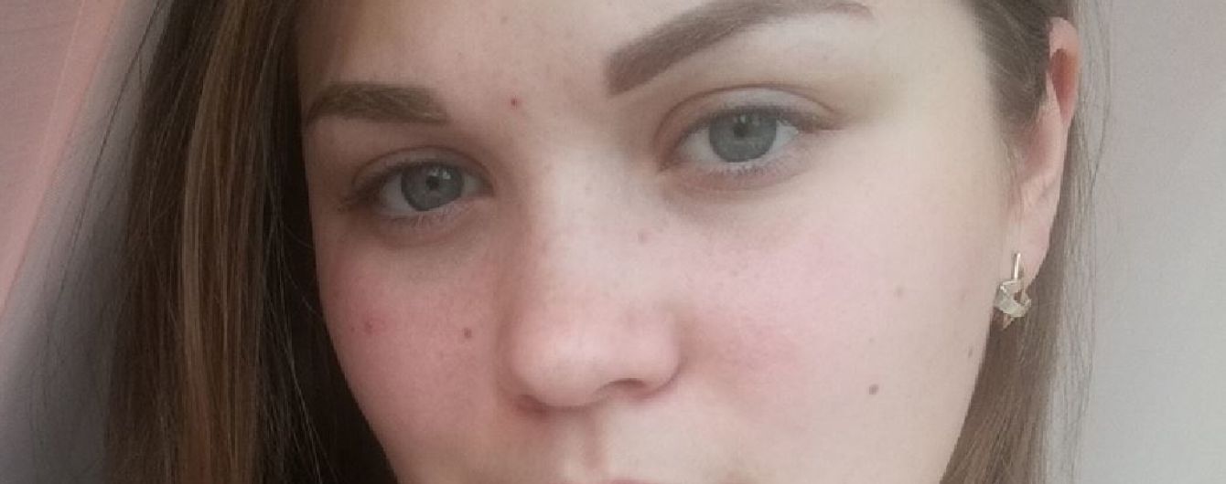 Настя узнала о своей онкологии и просит о помощи