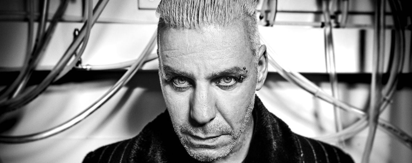 Лідер гурту Rammstein Ліндеманн знову зібрався до Києва