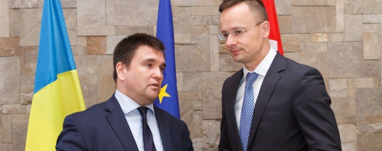 Клімкін заявив, що сподівається на підтримку Угорщини в боротьбі проти агресії РФ