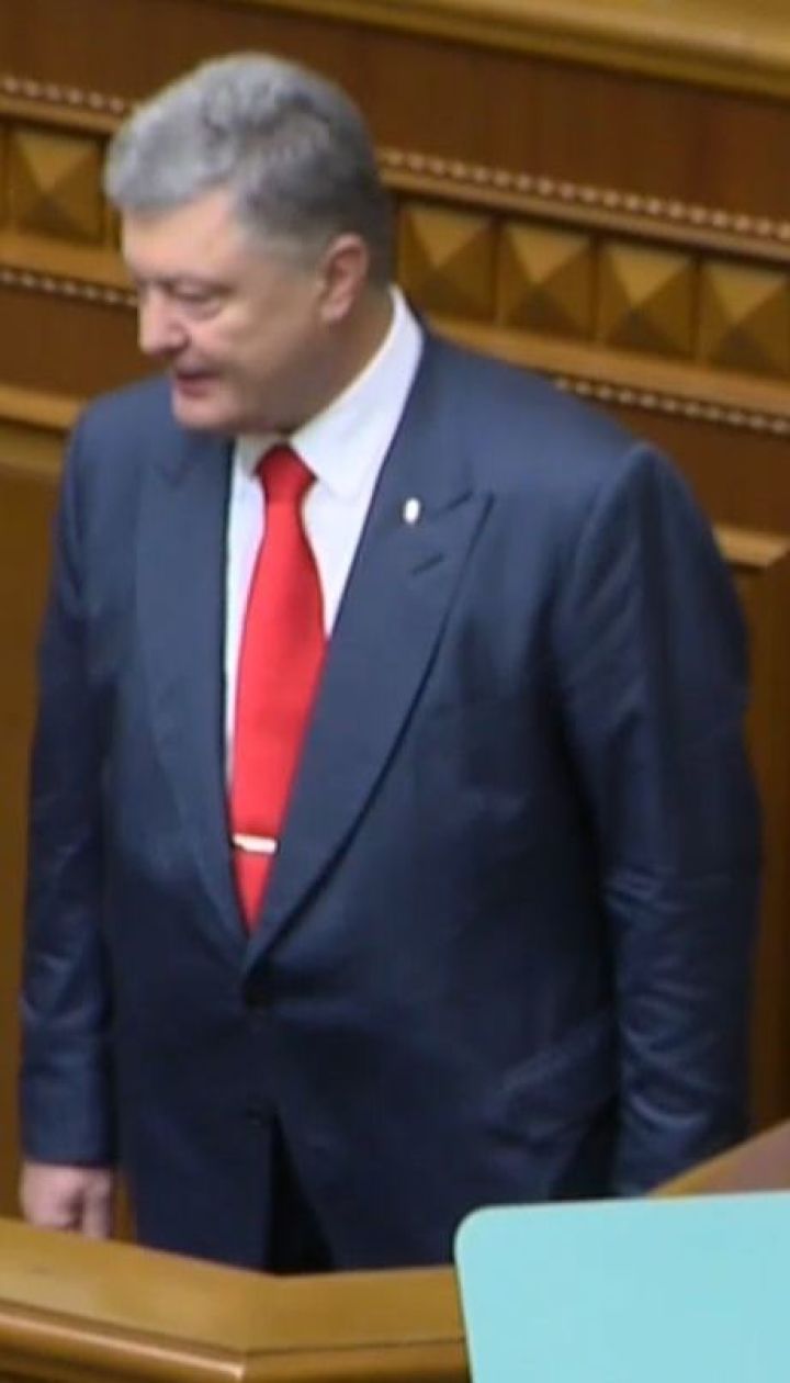 Розрив із Росією та приєднання до НАТО – головні тези Порошенко у посланні до Ради