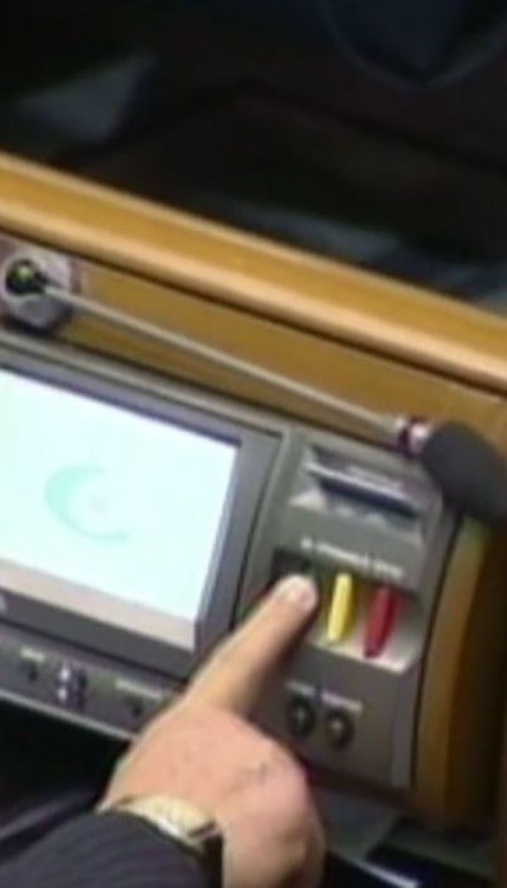 Верховна Рада затвердила новий склад ЦВК