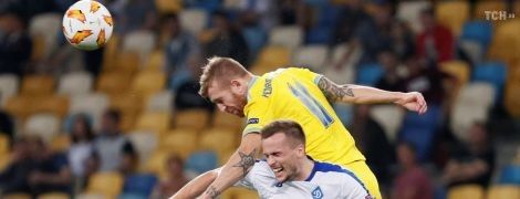 "Динамо" на останній хвилині втратило перемогу у першому матчі Ліги Європи