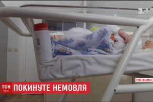 Женщина дома родила ребенка, а потом оставила его возле больницы в Ровно