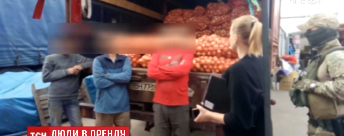 На Житомирщині директор інтернату здавав в оренду для виконання фізичних робіт дітей із розумовими вадами