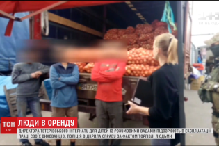 На Житомирщине директор интерната сдавал в аренду для выполнения физических работ детей с умственными недостатками