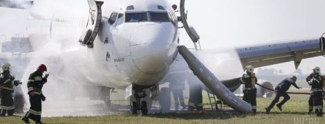 Пожежа на борту літака і аварійна посадка: в аеропорту "Бориспіль" провели масштабні тренування