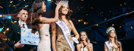 "Міс Україна-2018" стала 23-річна киянка