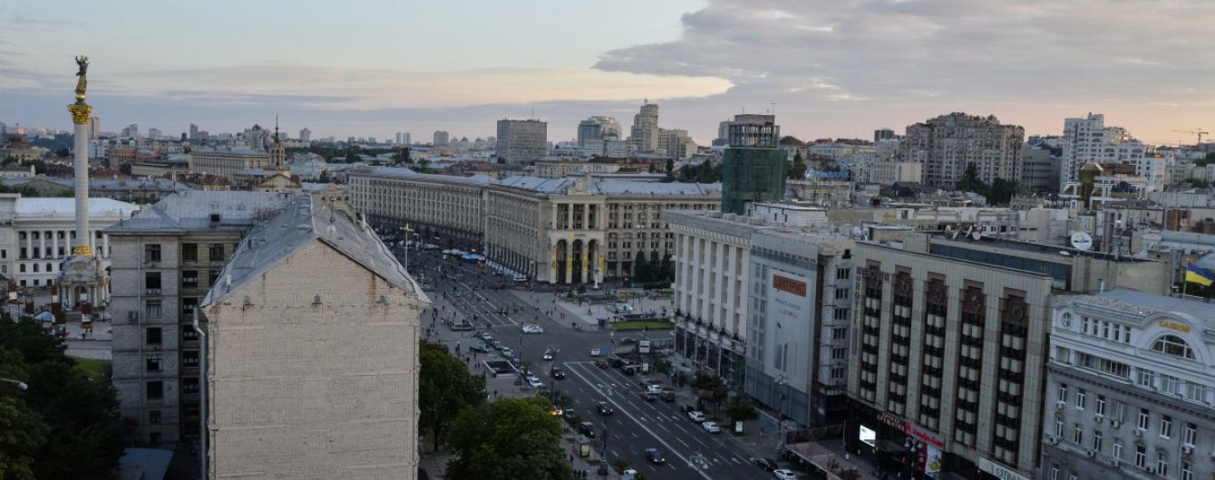 Улицы в центре Киева перекроют из-за празднования 9 мая