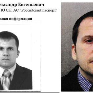 ГРУвець Петров-Мішкін працював офіціантом. Його впізнали колишні колеги