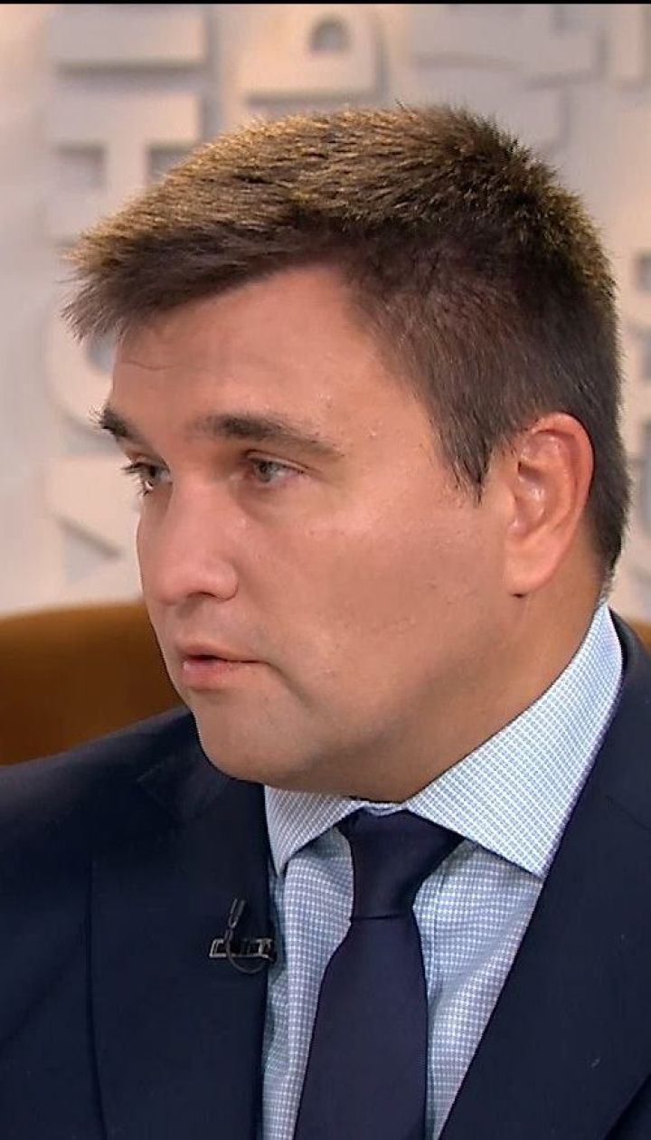 Клімкін прокоментував видачу угорських паспортів українцям