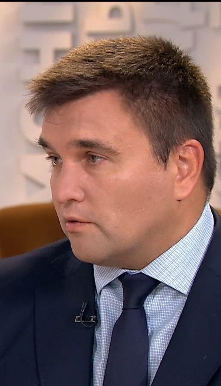 Климкин прокомментировал выдачу венгерских паспортов украинцам